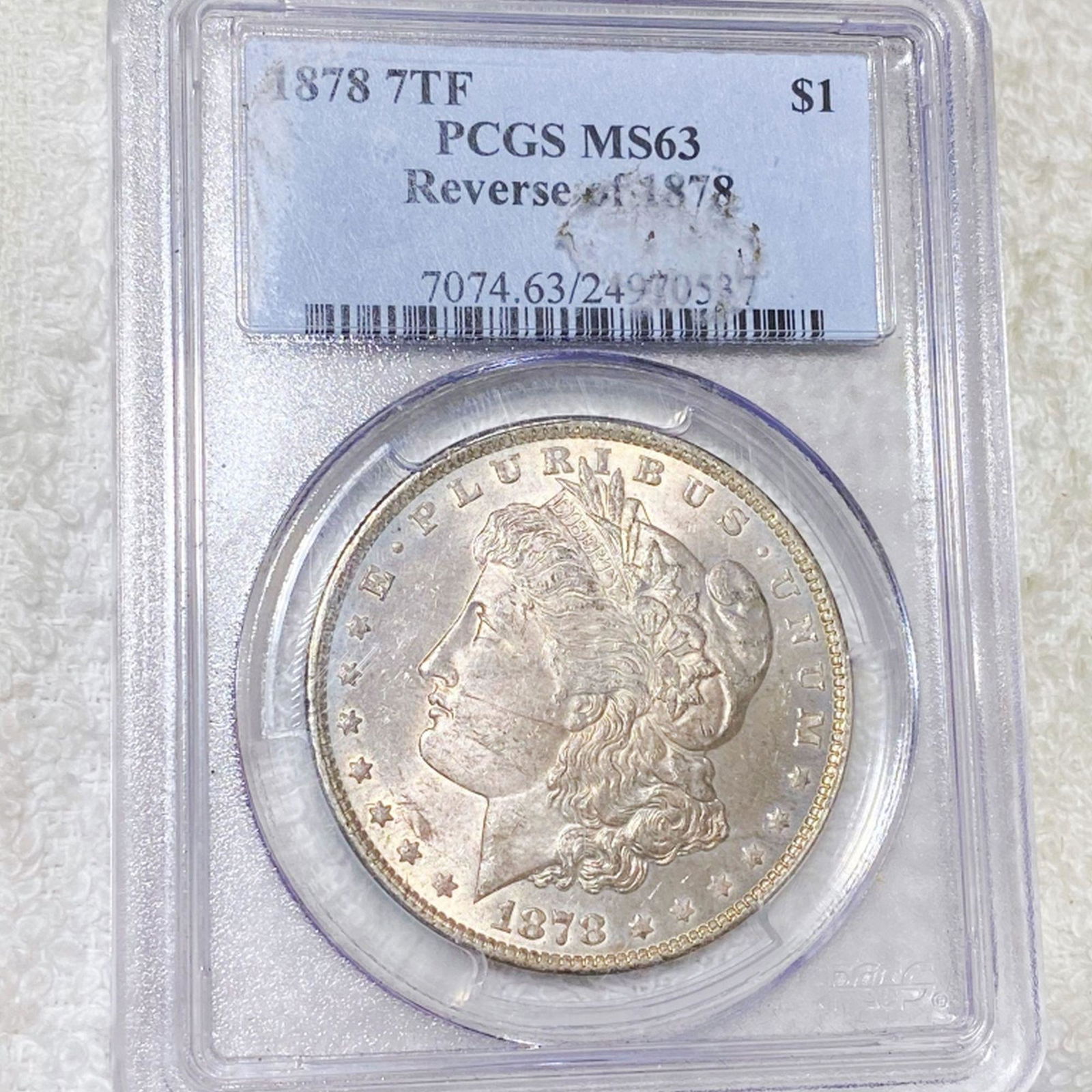 1878 Morgan Silver Dollar PCGS - MS63 (1 of 2)