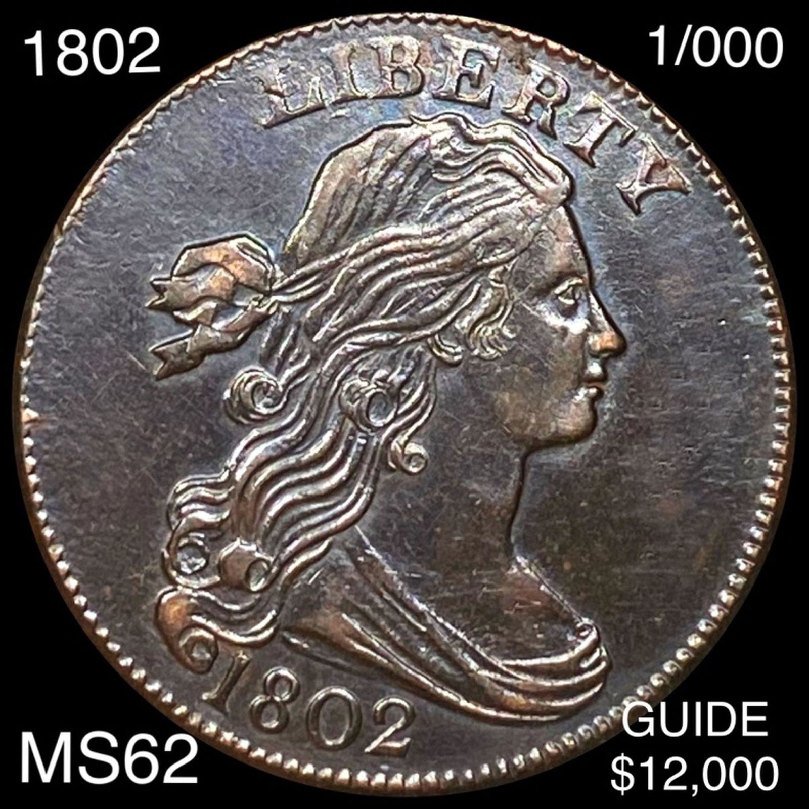 1802 1/000 Draped Bust Large Cent UNCIRCULATED (1 of 2)