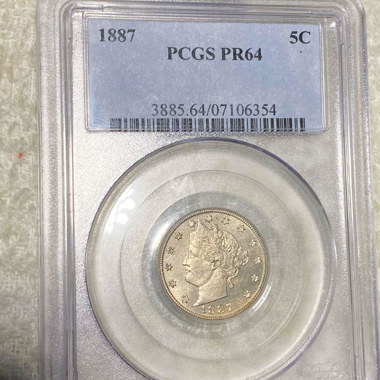 1887 Liberty Victory Nickel PCGS - PR64 (1 of 2)