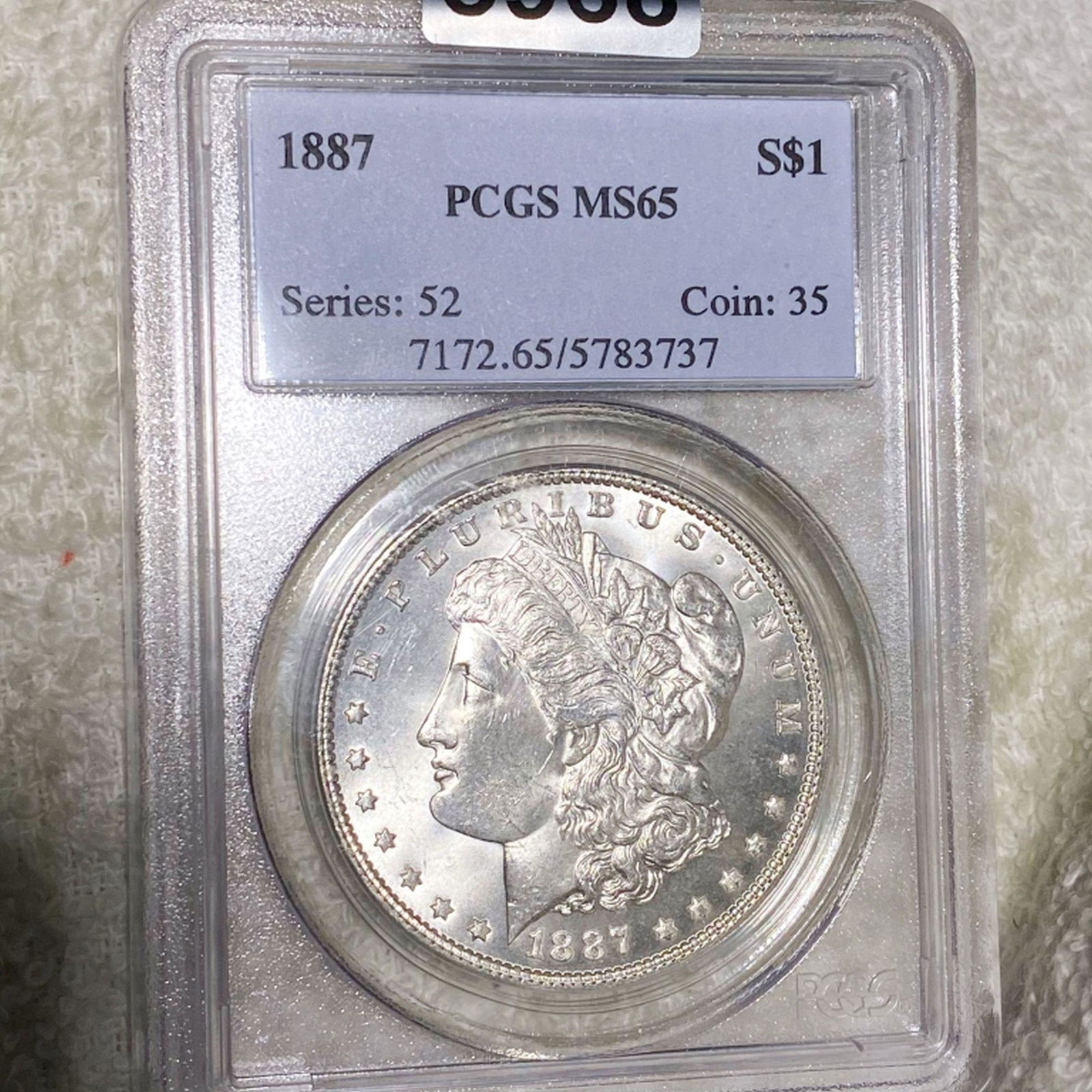 1887 Morgan Silver Dollar PCGS - MS65 (1 of 2)