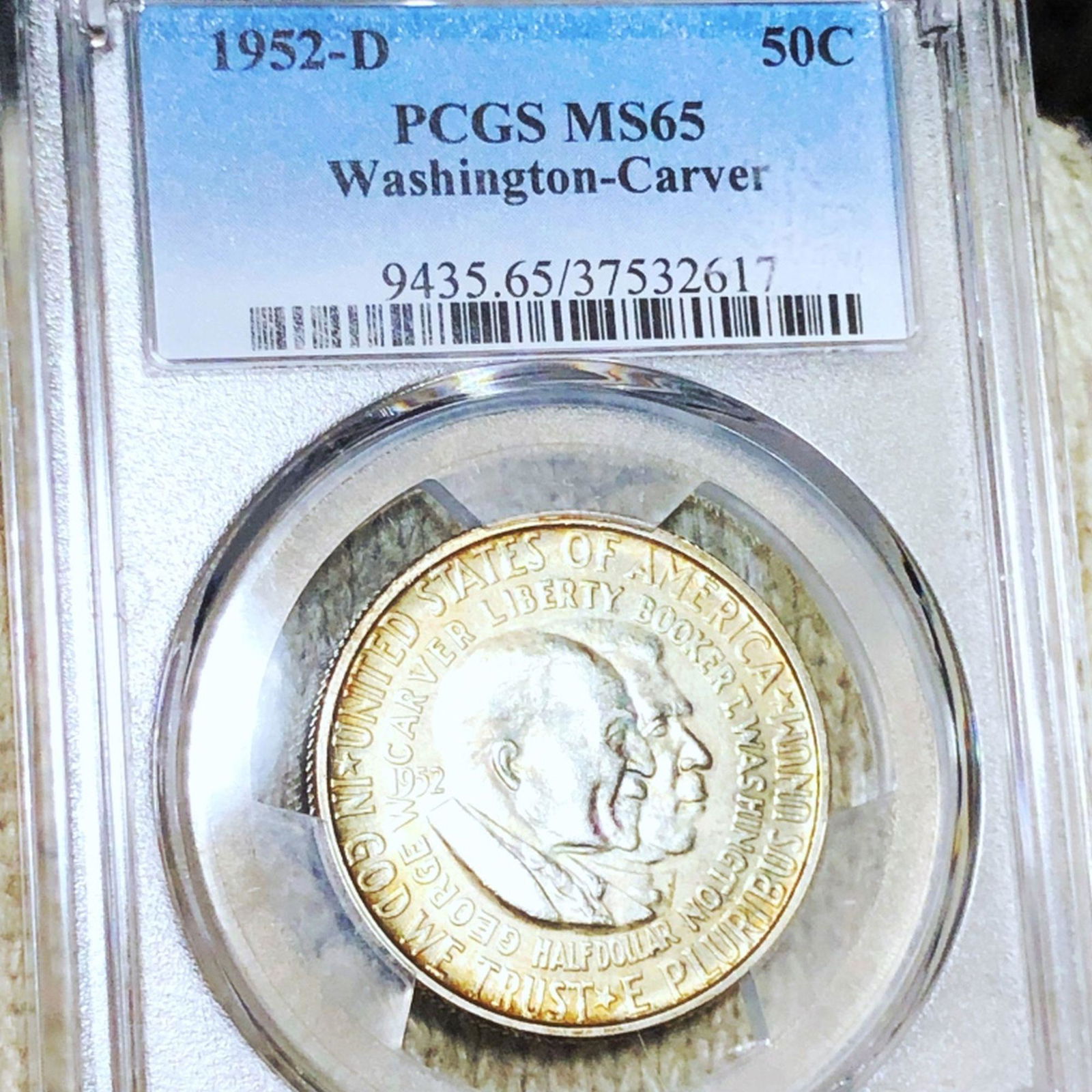1952-D Washington/Carver Half Dollar PCGS - MS65 (1 of 2)