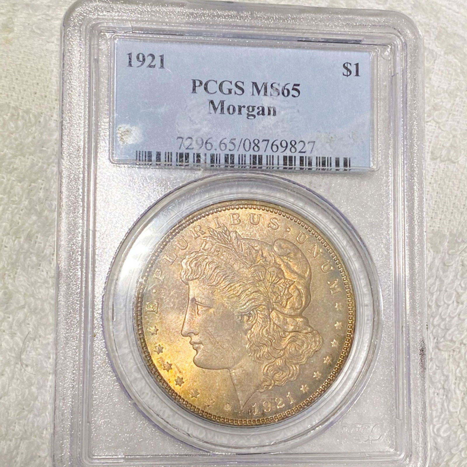 1921 Morgan Silver Dollar PCGS - MS65 (1 of 2)