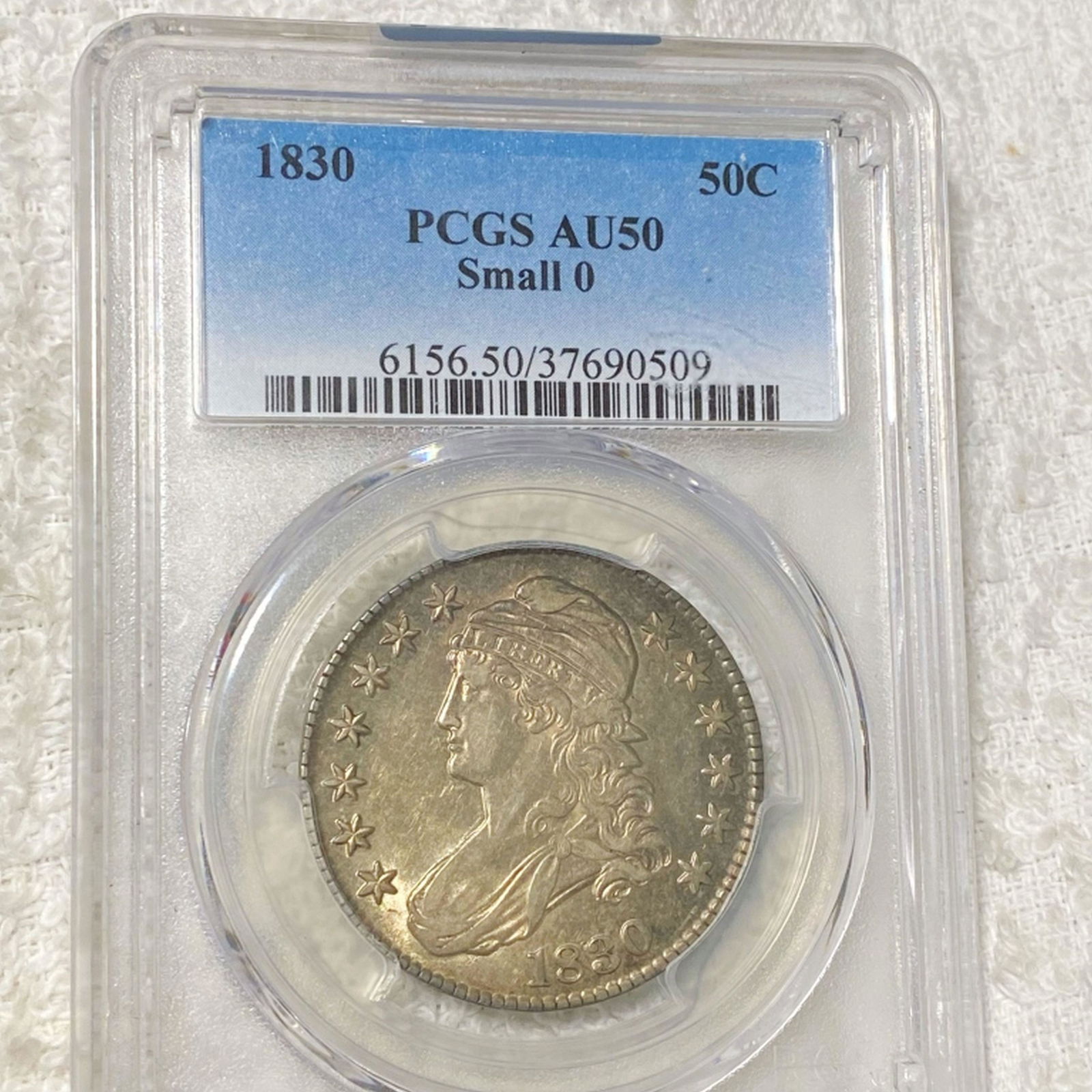 1830 Capped Bust Half Dollar PCGS - AU50 SML 0 (1 of 2)