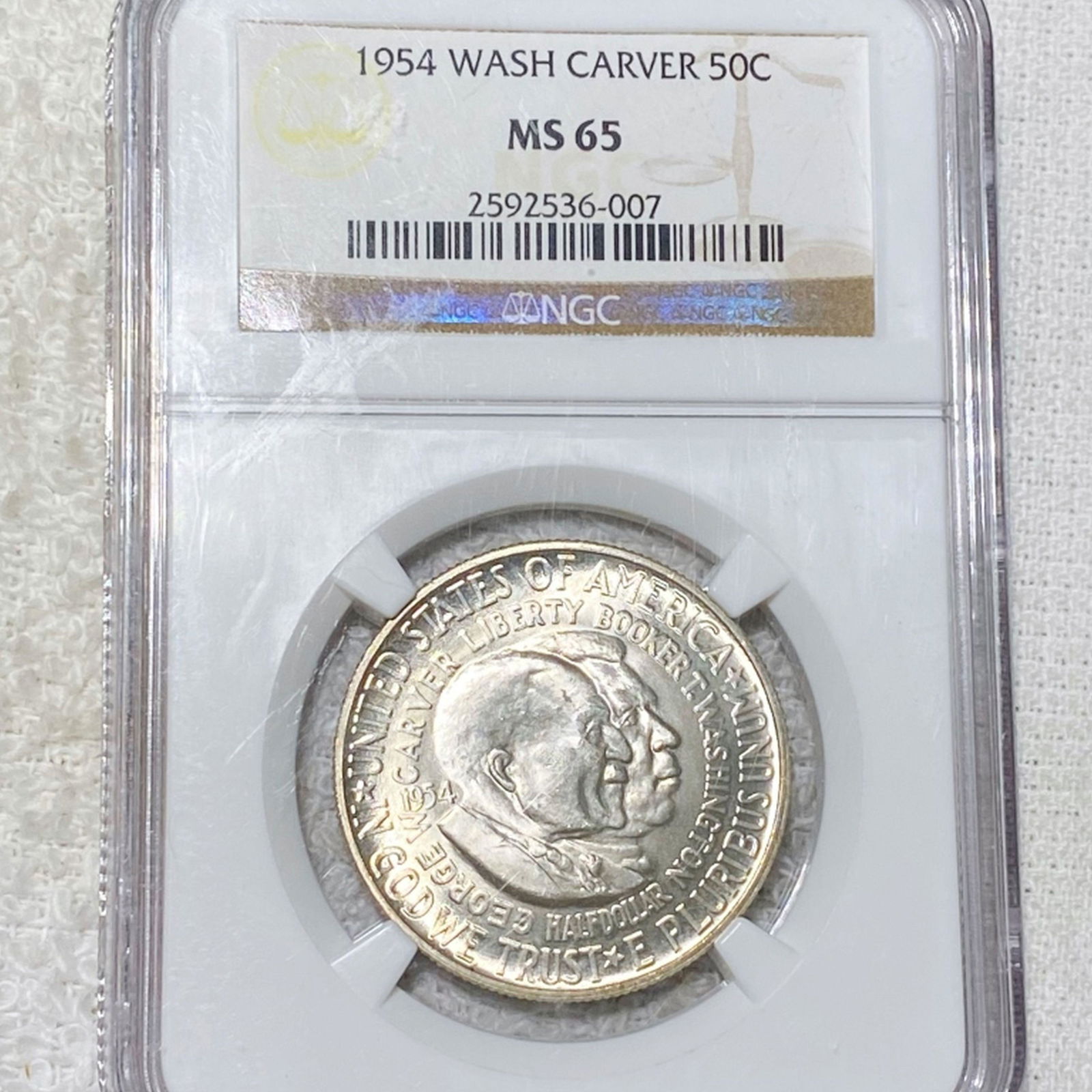 1954 Washington/Carver Half Dollar NGC - MS65 (1 of 2)