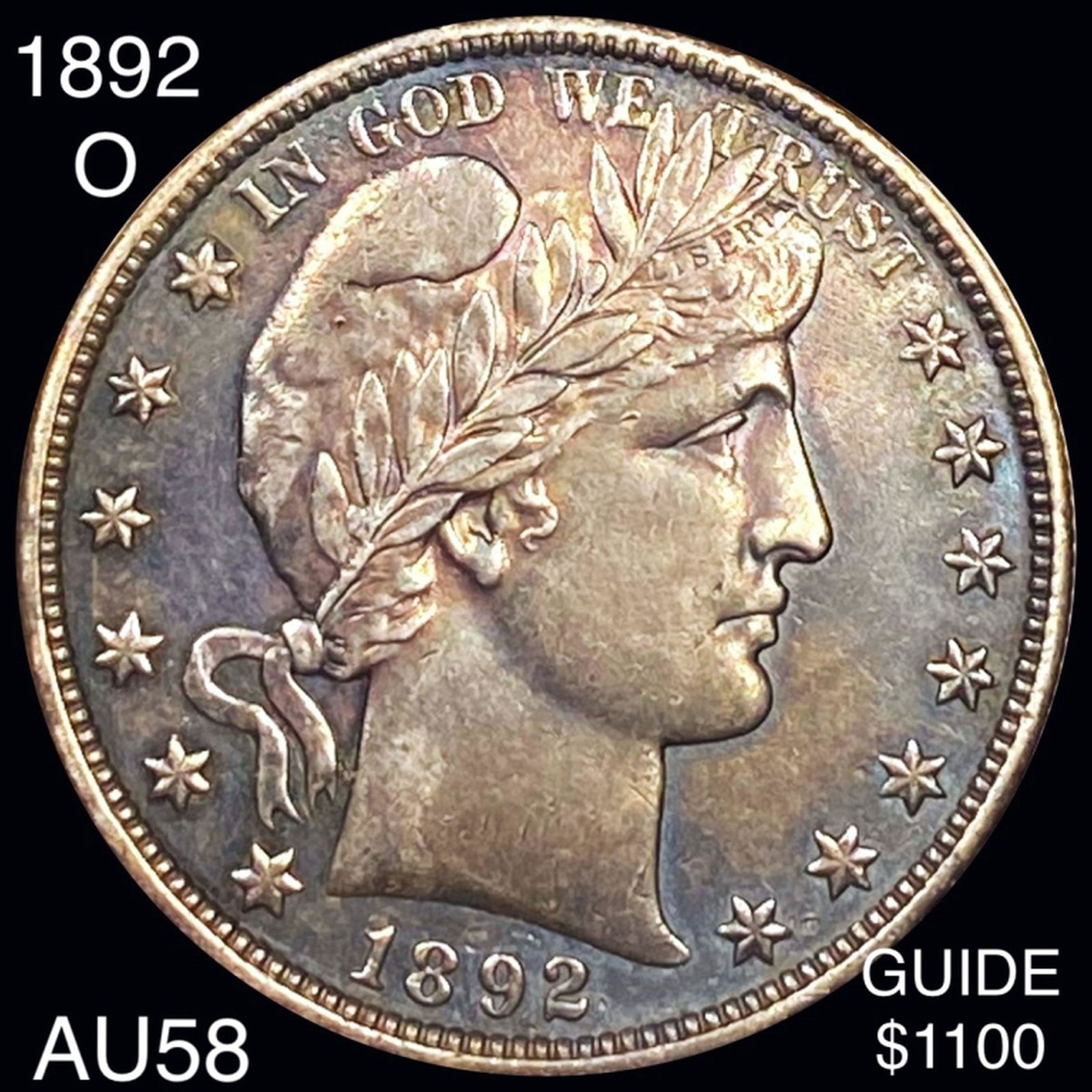 1892-O Barber Half Dollar CHOICE AU (1 of 2)