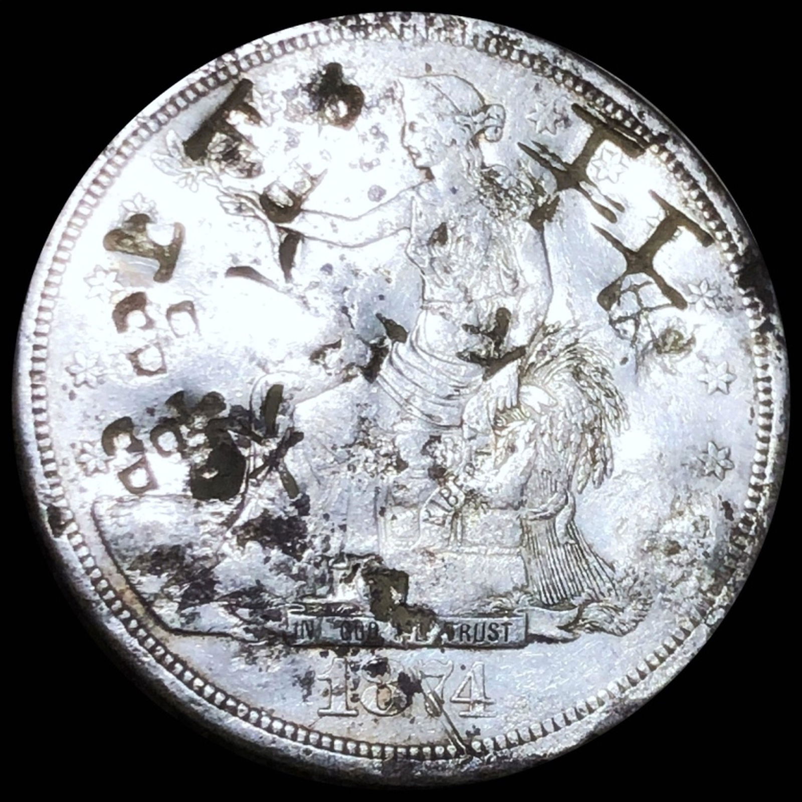 1874-CC Silver Trade Dollar ABOUT UNCIRCULATED (1 of 2)