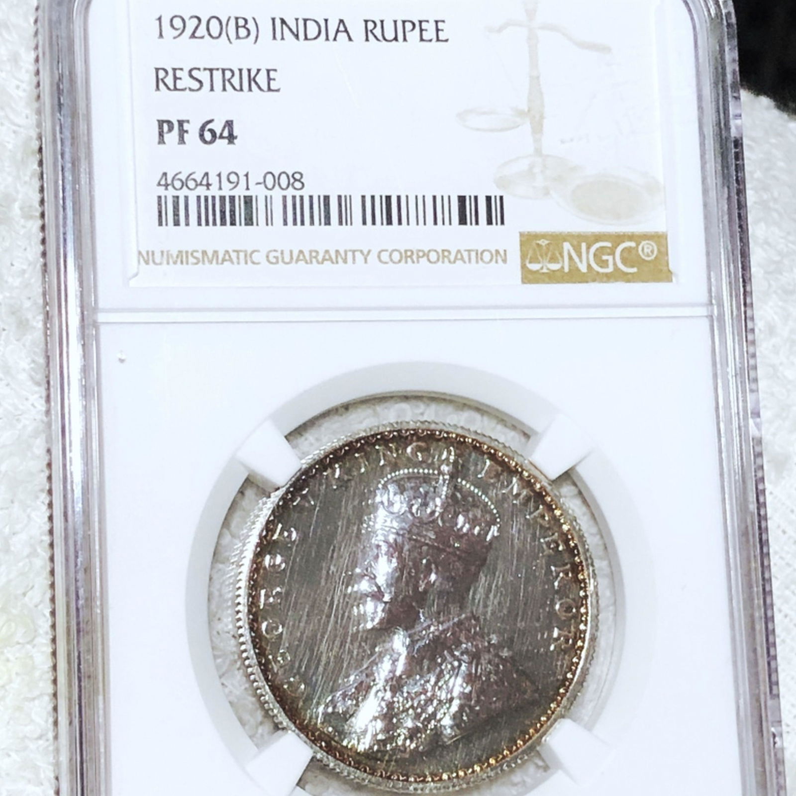 1920-B Indian Silver Rupee NGC - PF64 RESTRIKE (1 of 2)