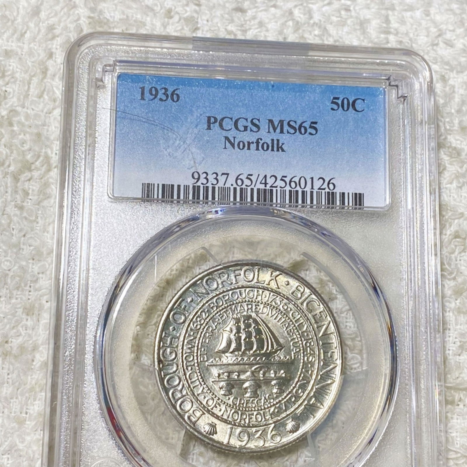 1936 Norfolk Half Dollar PCGS - MS65 (1 of 2)