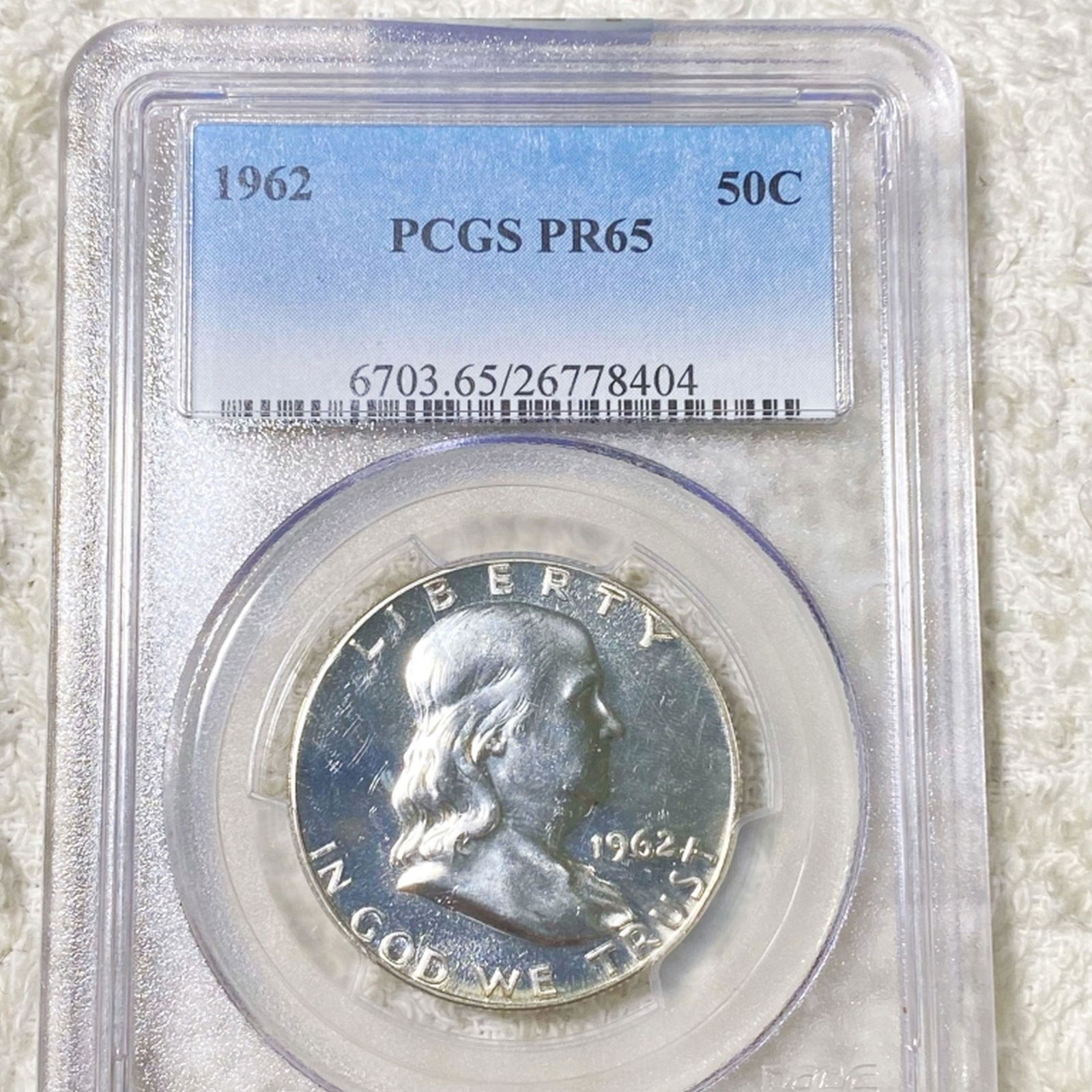 1962 Franklin Half Dollar PCGS - PR65 (1 of 2)