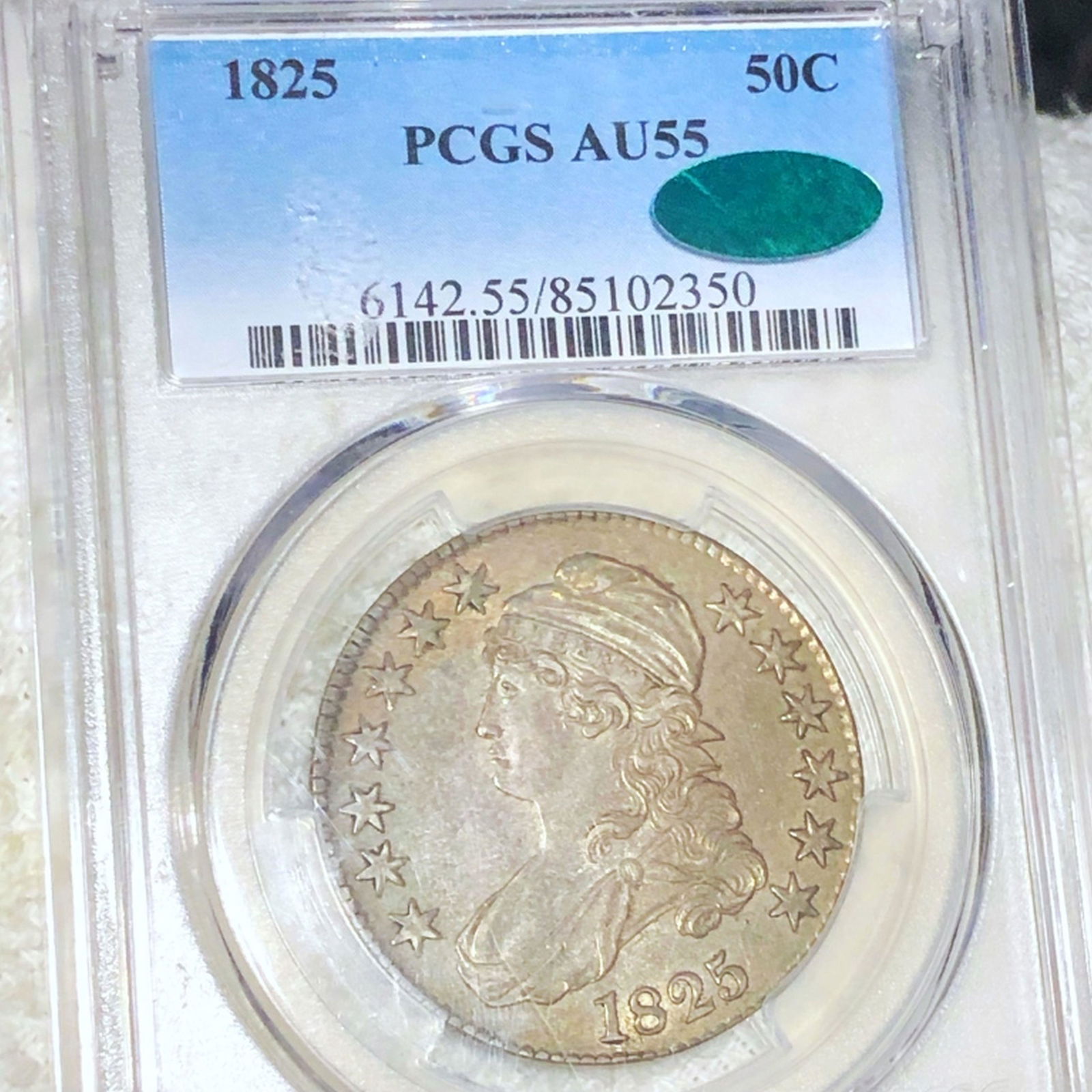 1825 Capped Bust Half Dollar PCGS - AU 55 CAC (1 of 2)