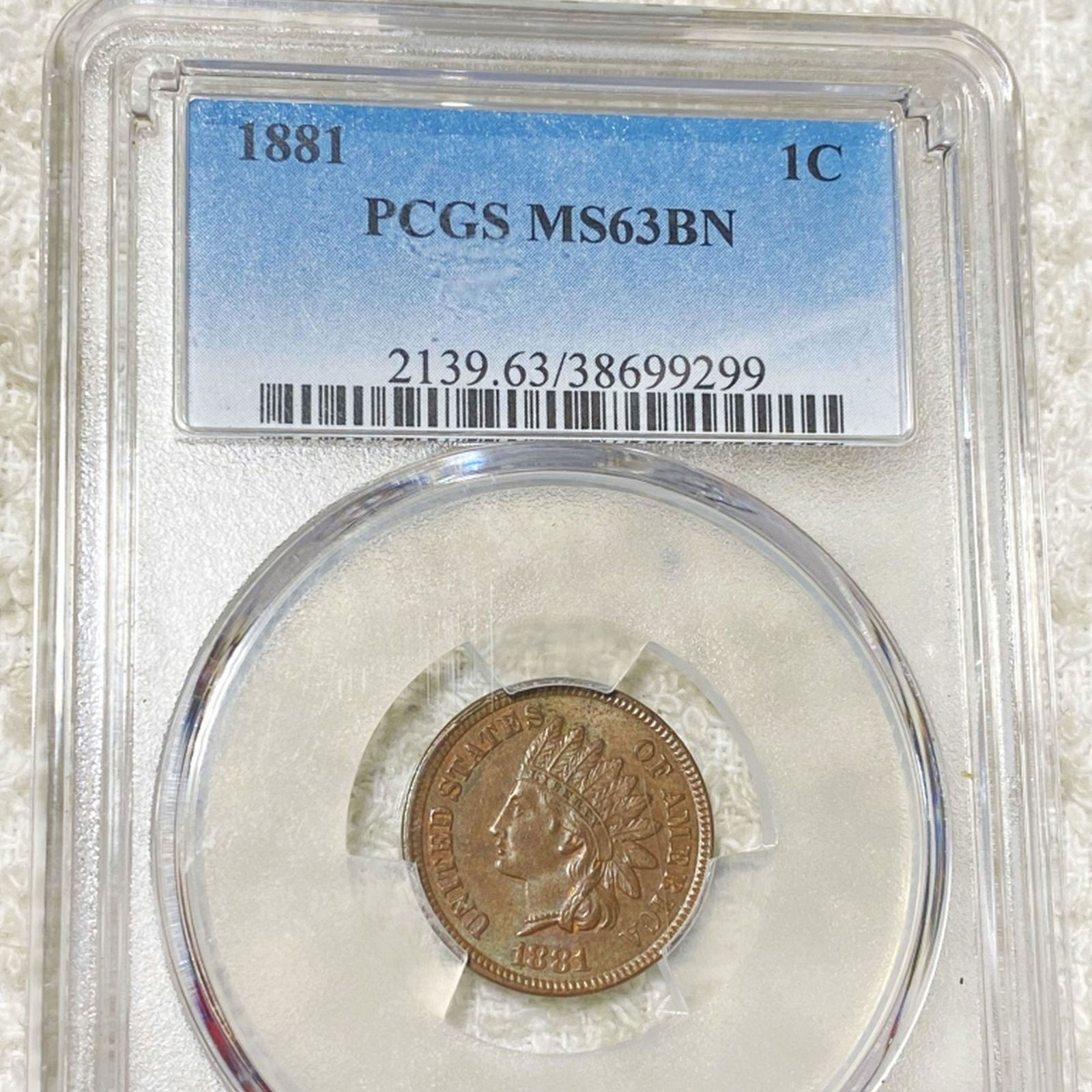 1881 Indian Head Penny PCGS - MS 63 BN (1 of 2)