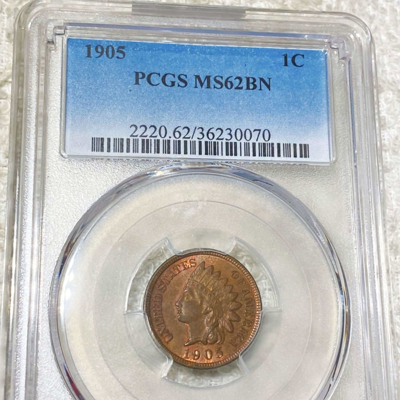 1905 Indian Head Penny PCGS - MS 62 BN (1 of 2)