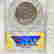 item-108380463=2