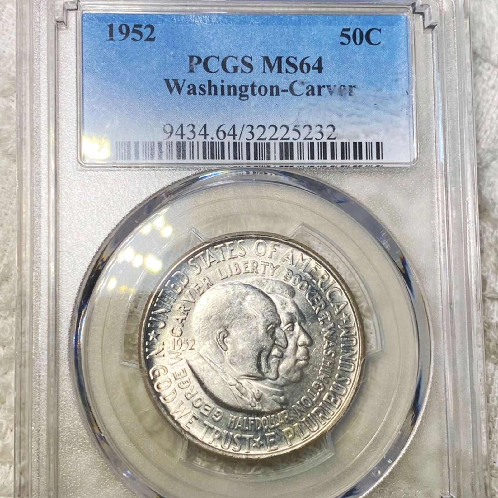1952 Washington/Carver Half Dollar PCGS - MS64 (1 of 2)