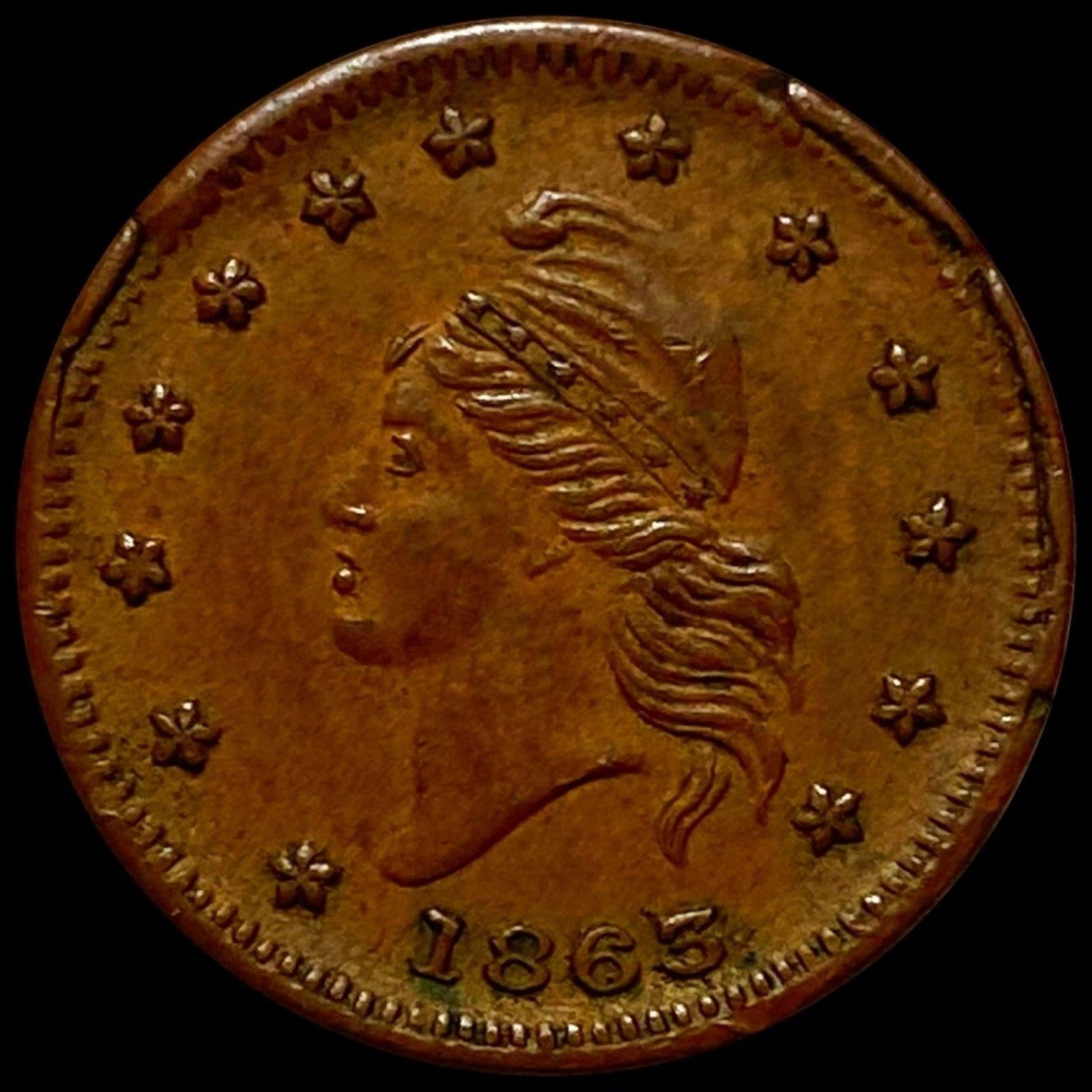 1863 Civil War Token UNCIRCULATED (1 of 2)