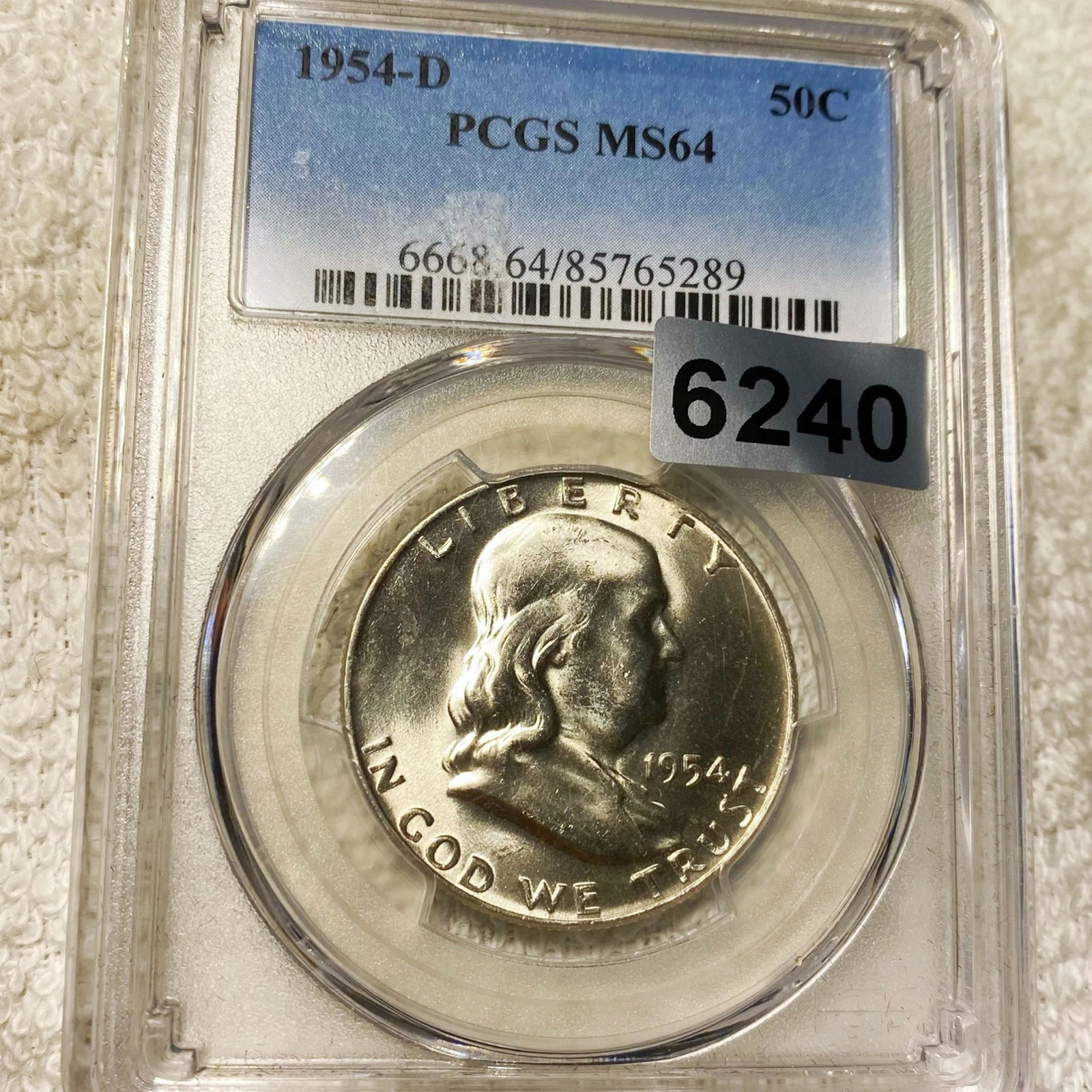 1954-D Franklin Half Dollar PCGS - MS64 (1 of 2)