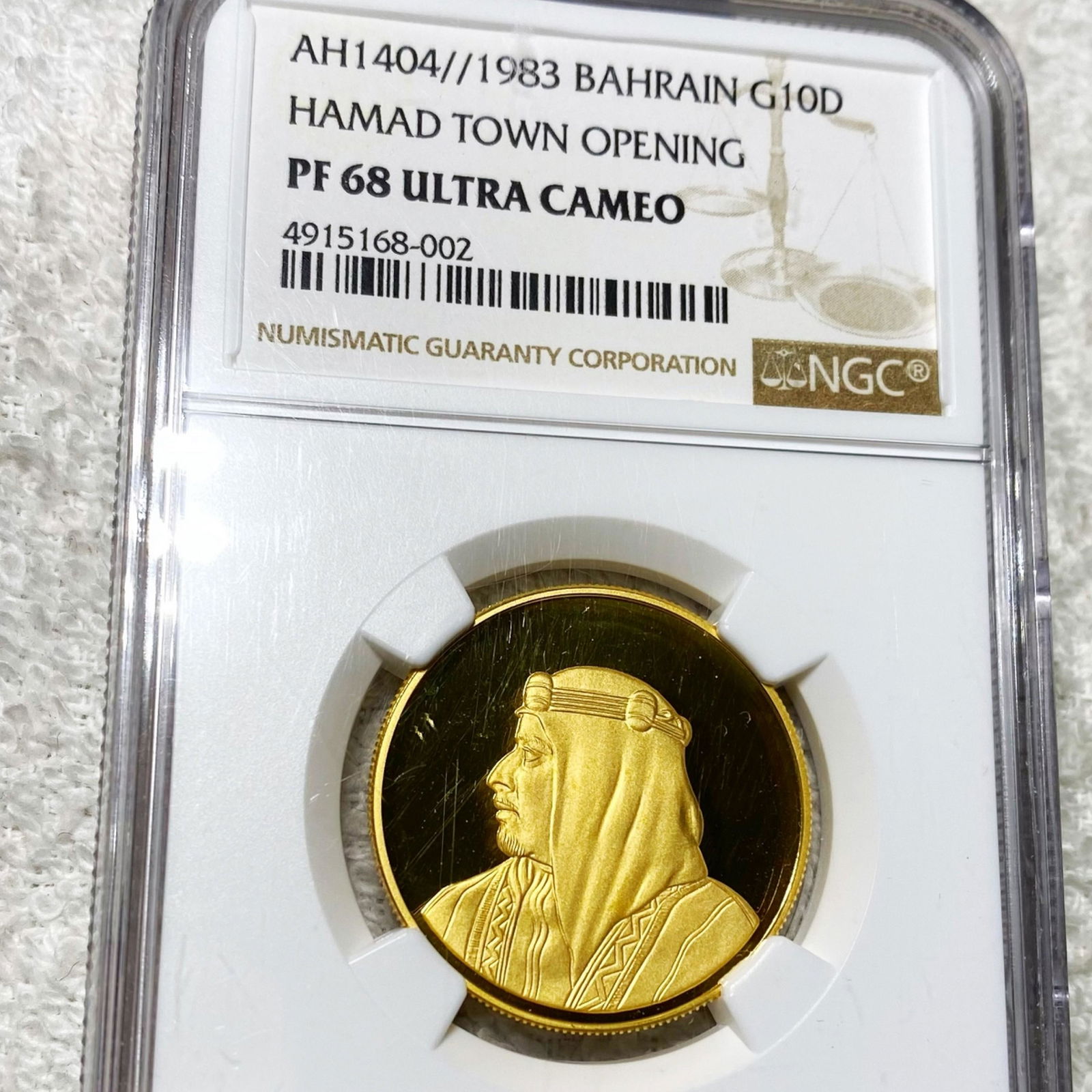 1983 Bahrain Gold 10 Dinars NGC - PF 68 ULT CAM (1 of 2)