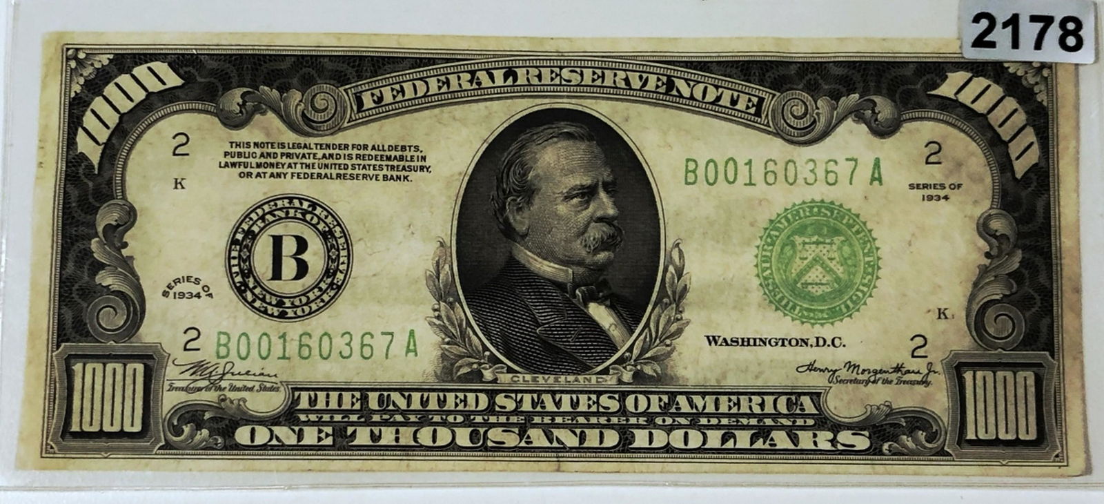 1934 US $1000 Green Seal Bill CLOSELY UNC (1 of 2)