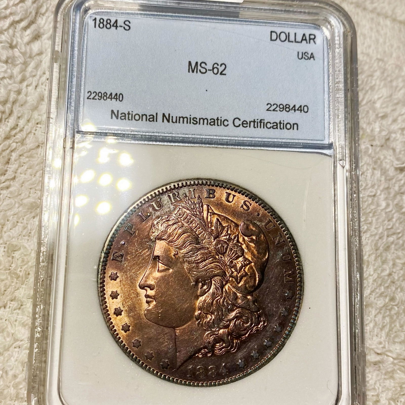 1884-S Morgan Silver Dollar NNC - MS62 (1 of 2)