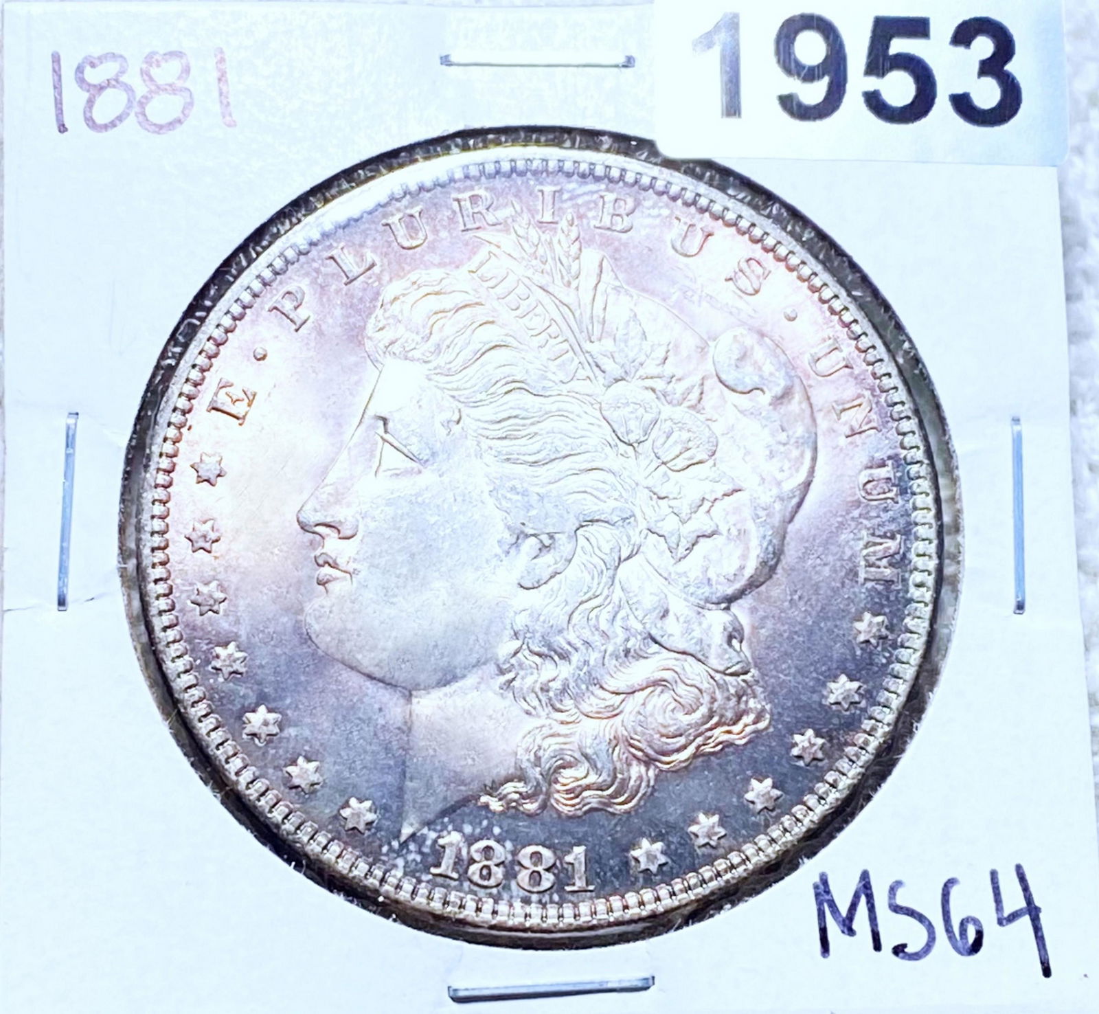 1881 Morgan Silver Dollar CHOICE BU (1 of 2)