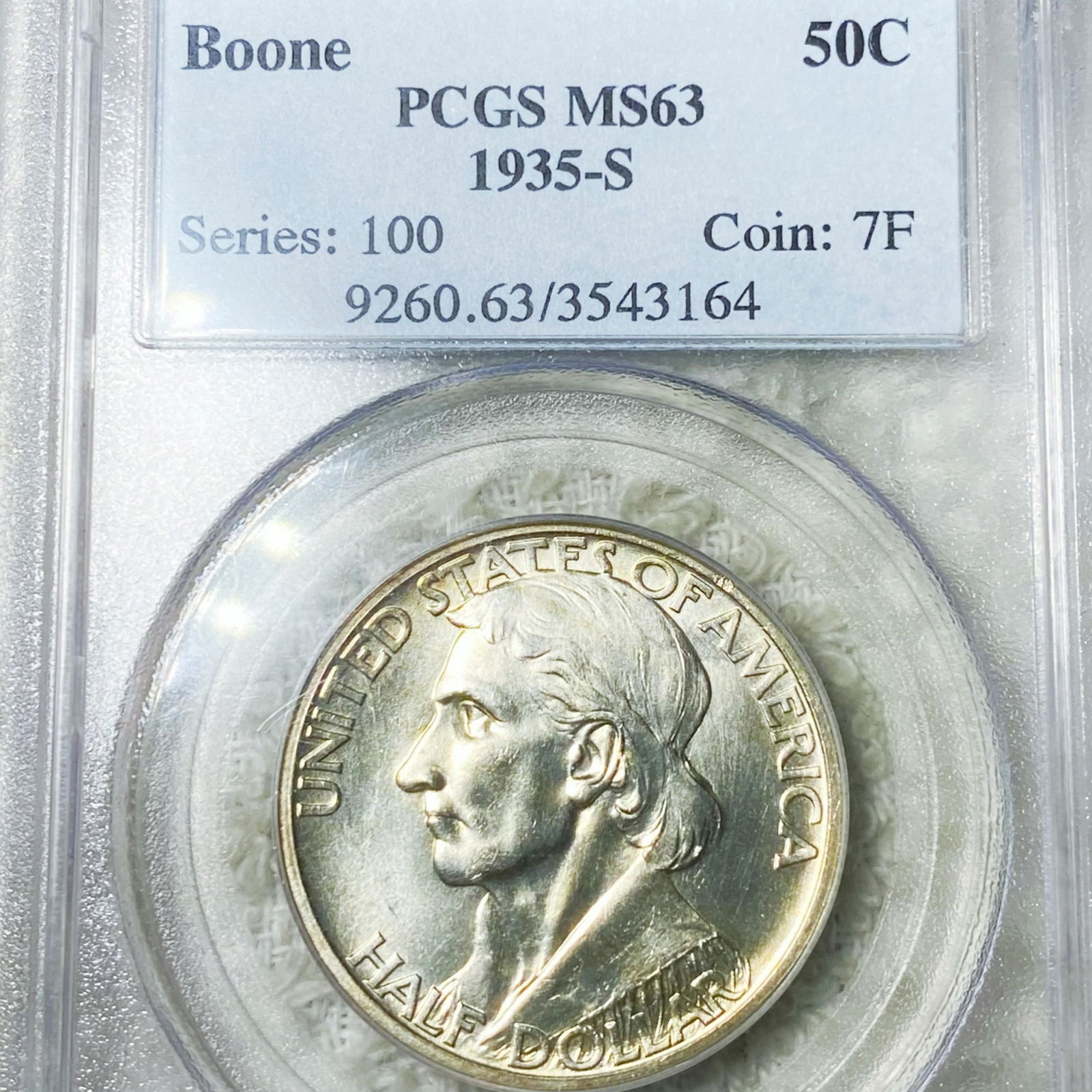 1935-S Boone Half Dollar PCGS - MS63 (1 of 2)
