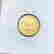 item-115393094=2