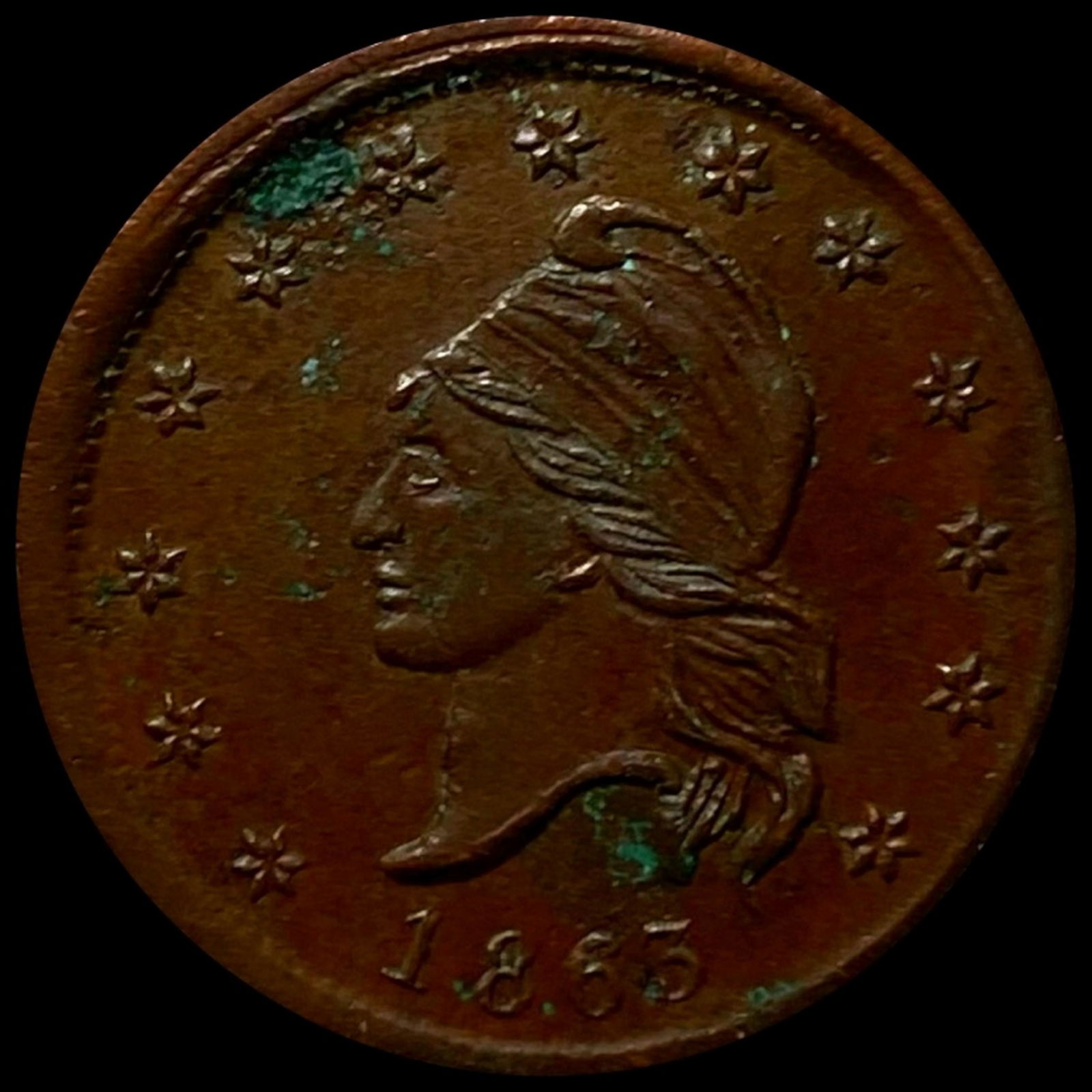 1863 Civil War Token UNCIRCULATED (1 of 2)