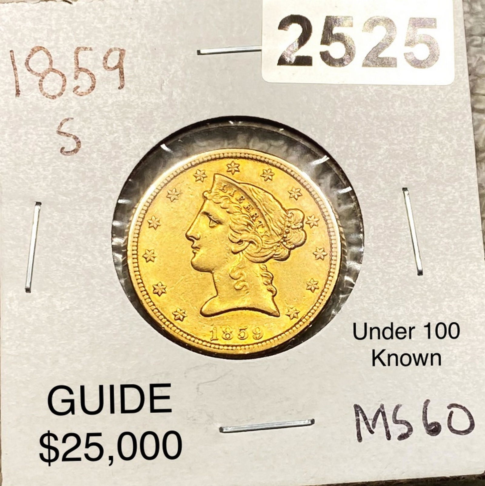 1859-S $5 Gold Half Eagle UNCIRCULATED (1 of 2)