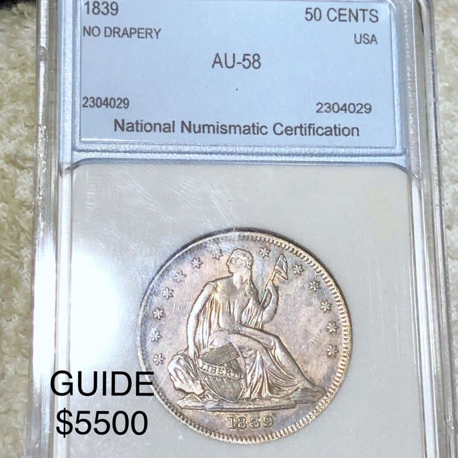 1839 Seated Half Dollar NNC - AU58 (1 of 2)