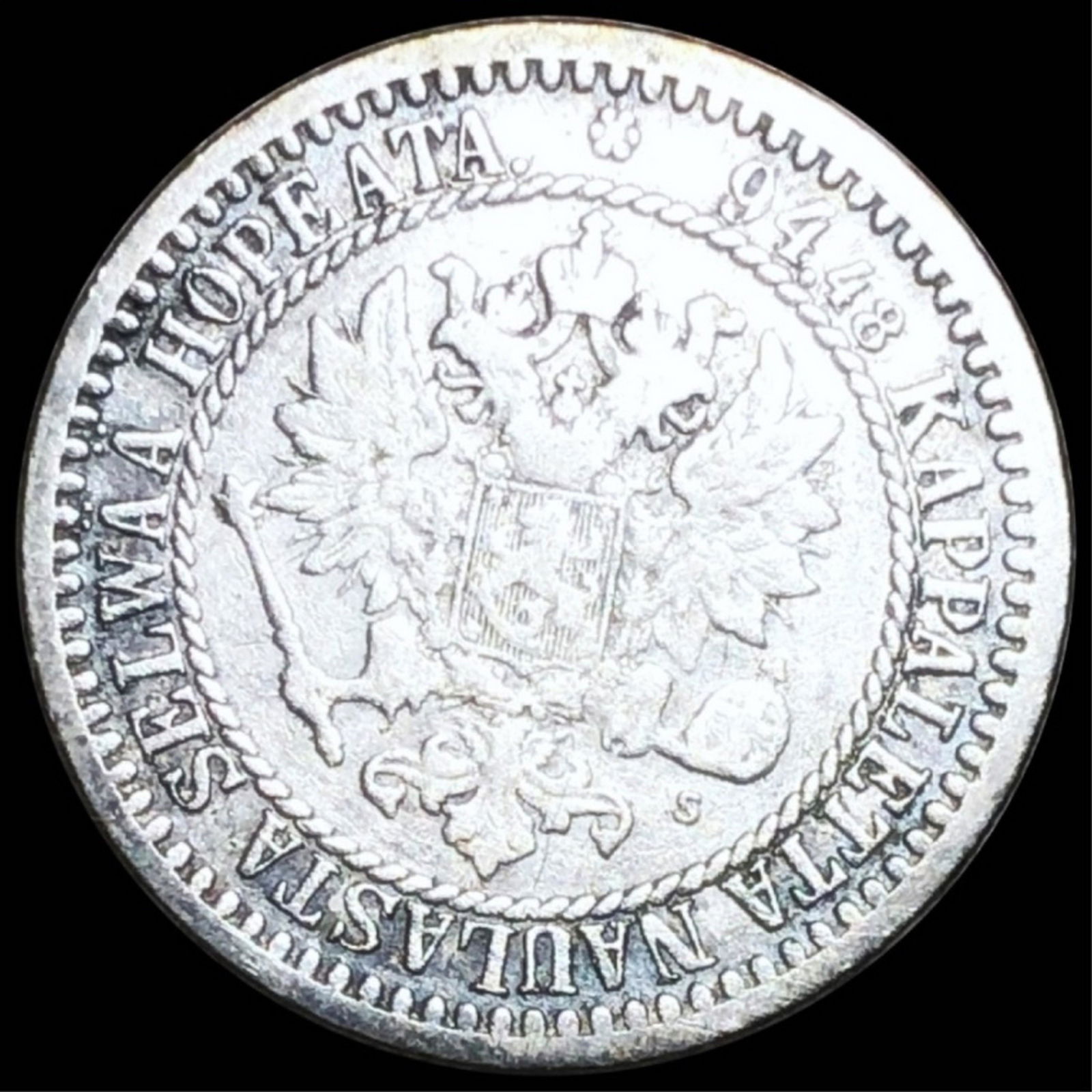 1865 Finland Silver Markka LIGHTLY CIRCULATED (1 of 2)