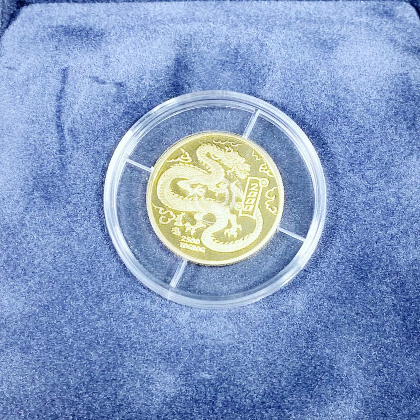 2000 Mongolia Gold Coin GEM PR 1/4Oz: 2000 Mongolia Gold Coin GEM PR 1/4Oz