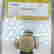 item-121716797=1