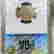 item-121716797=2