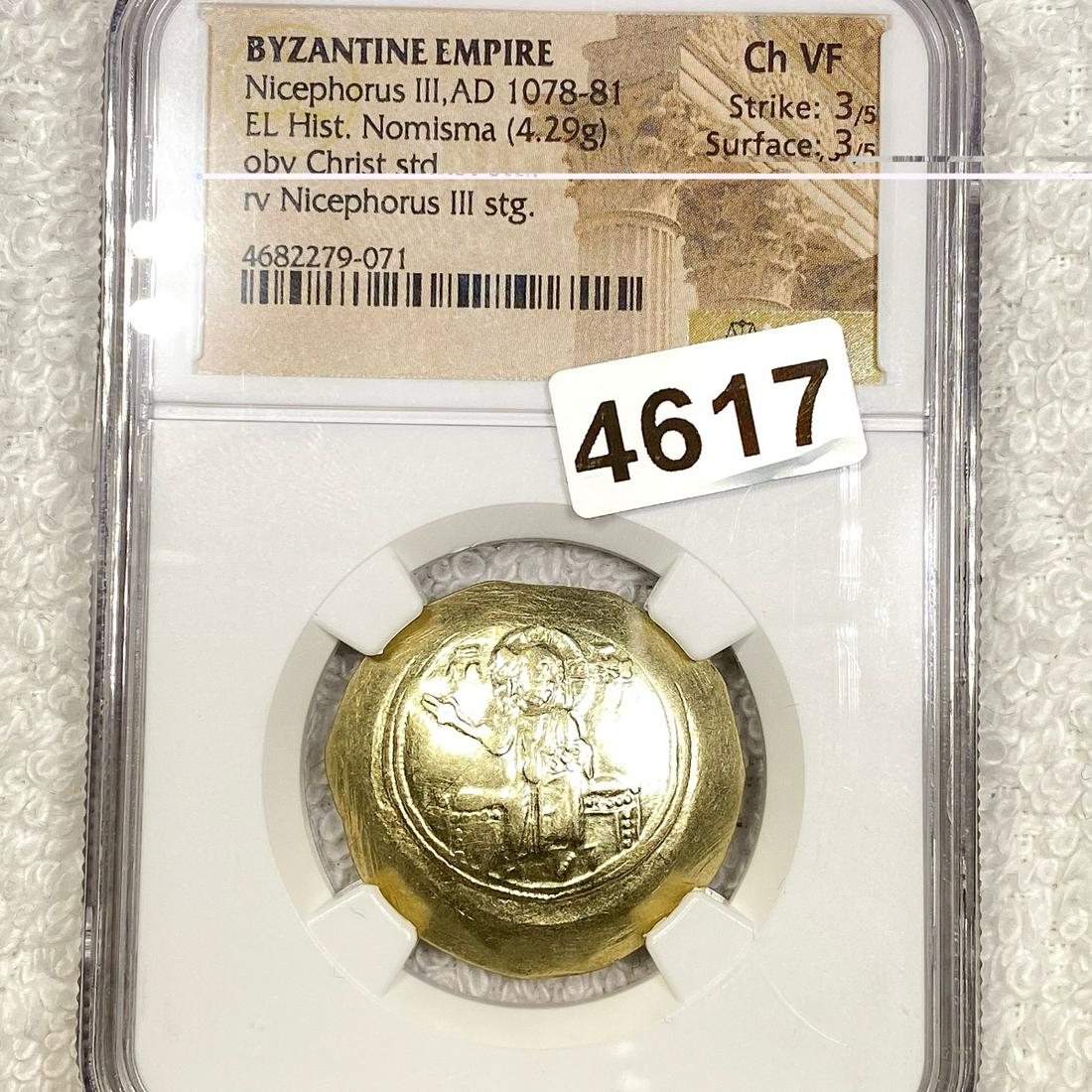 AD 1078-81 Byzantine Empire NGC - CH VF: AD 1078-81 Byzantine Empire NGC - CH VF
