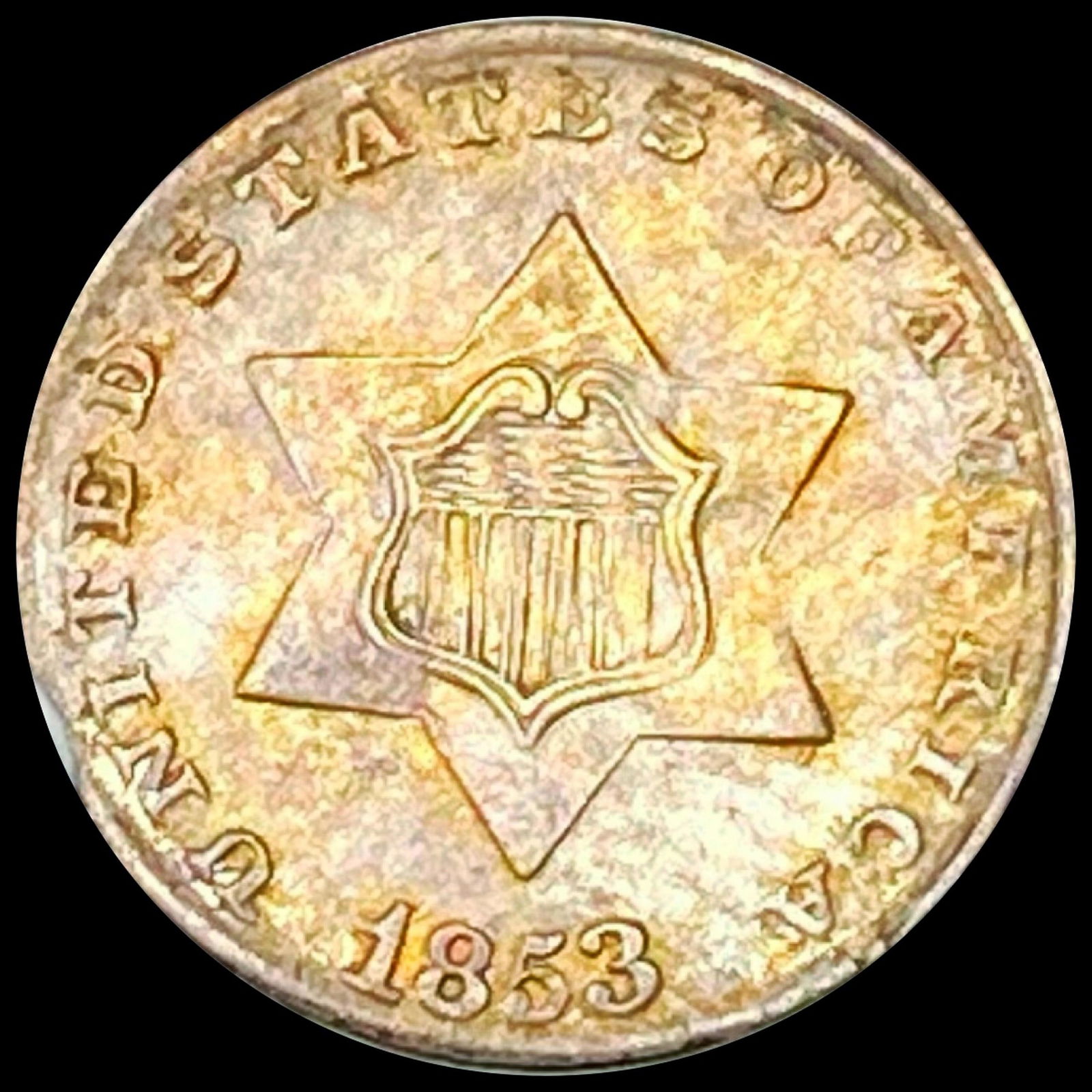 1853 Silver Three Cent UNCIRCULATED (1 of 2)