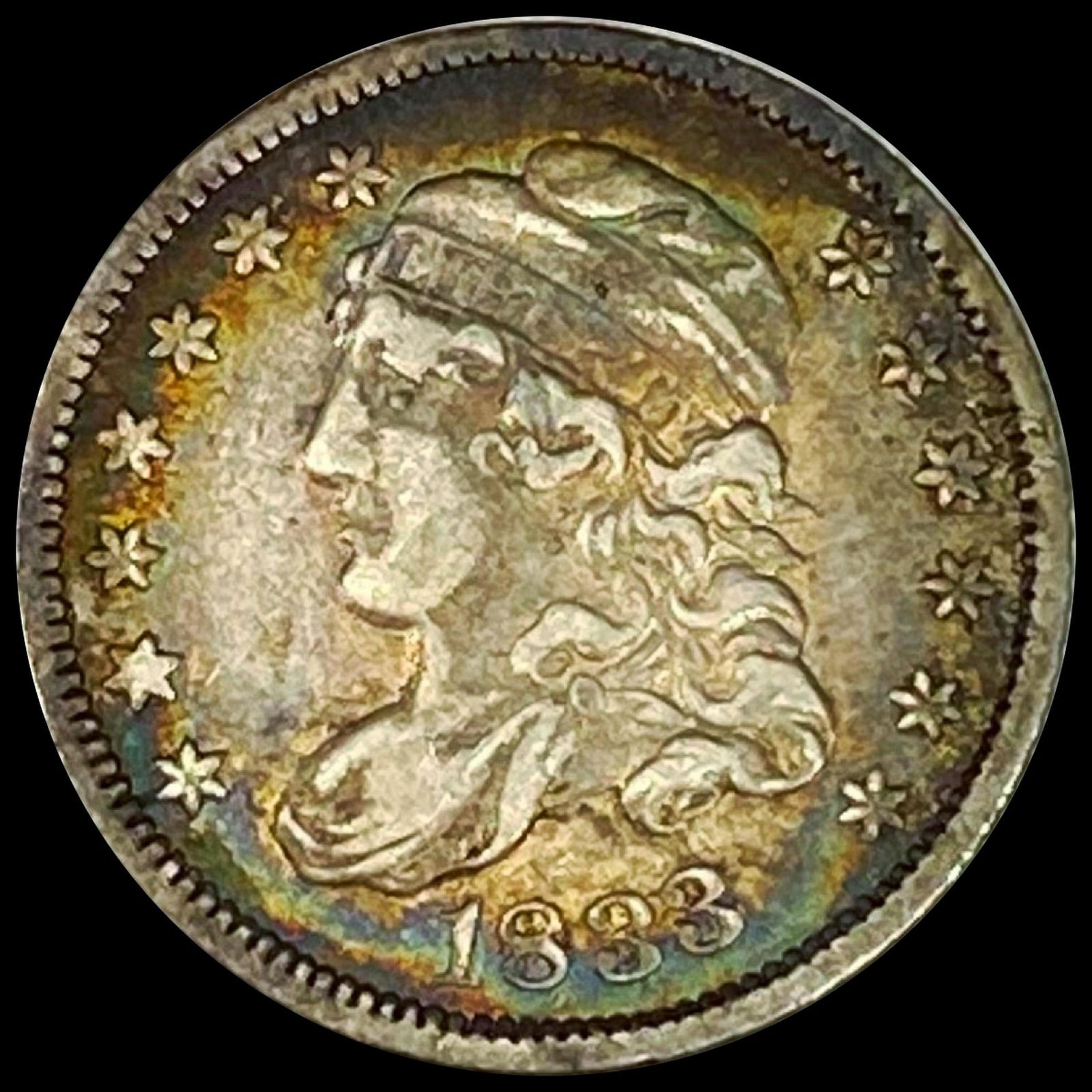 1883 Capped Bust Half Dime NEARLY UNCIRCULATED (1 of 2)