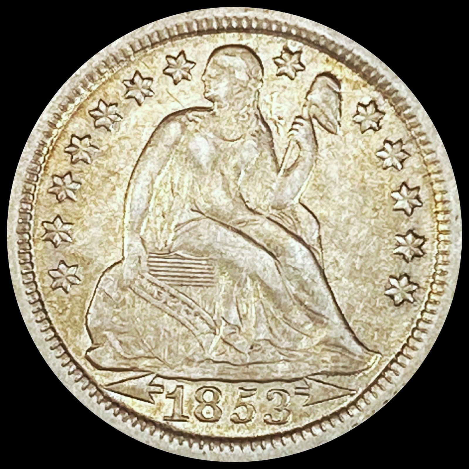 1853 'Arrows' Seated Liberty Dime UNCIRCULATED (1 of 2)