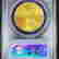 item-129397977=2