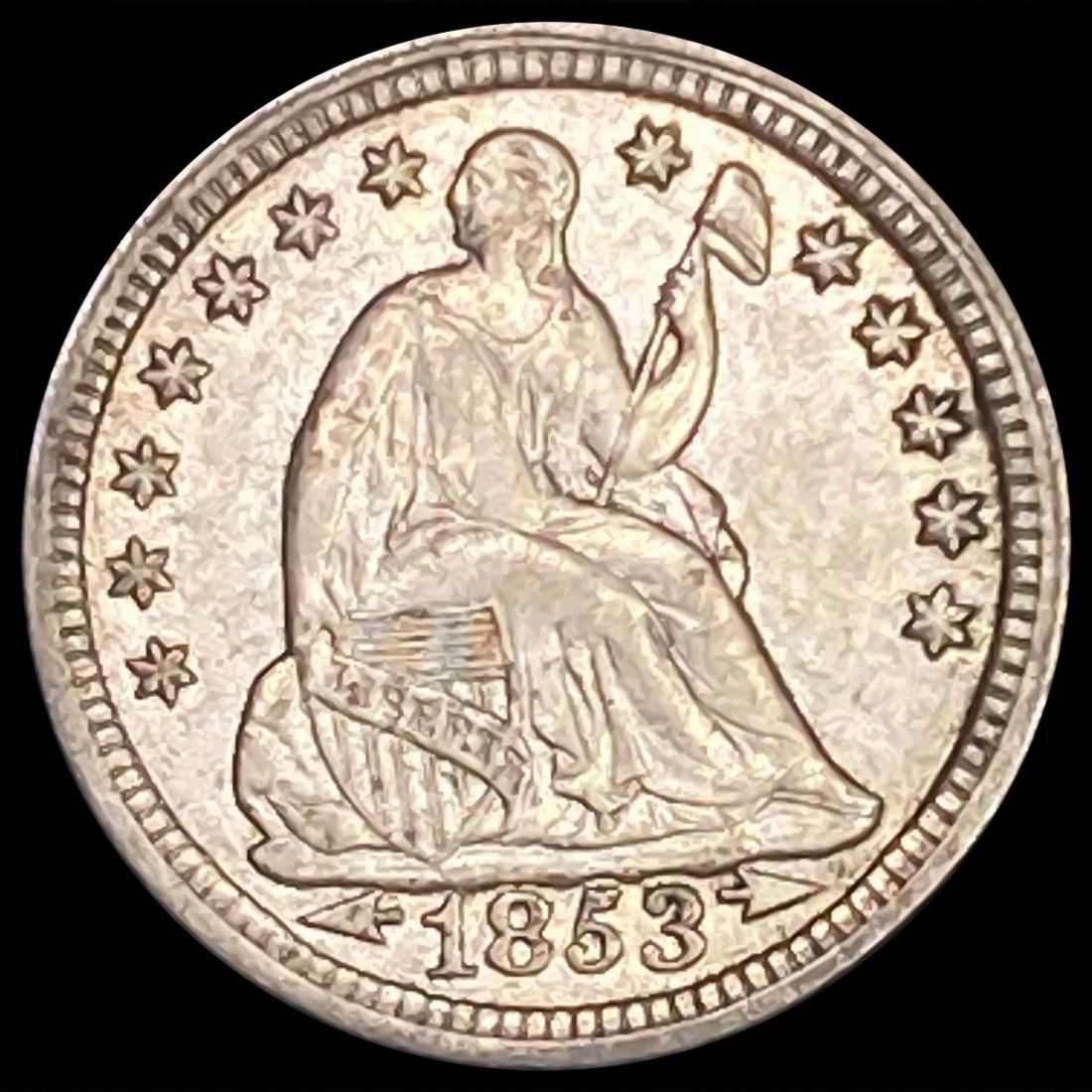 1853 'Arrows' Seated Liberty Half Dime CLOSELY (1 of 2)