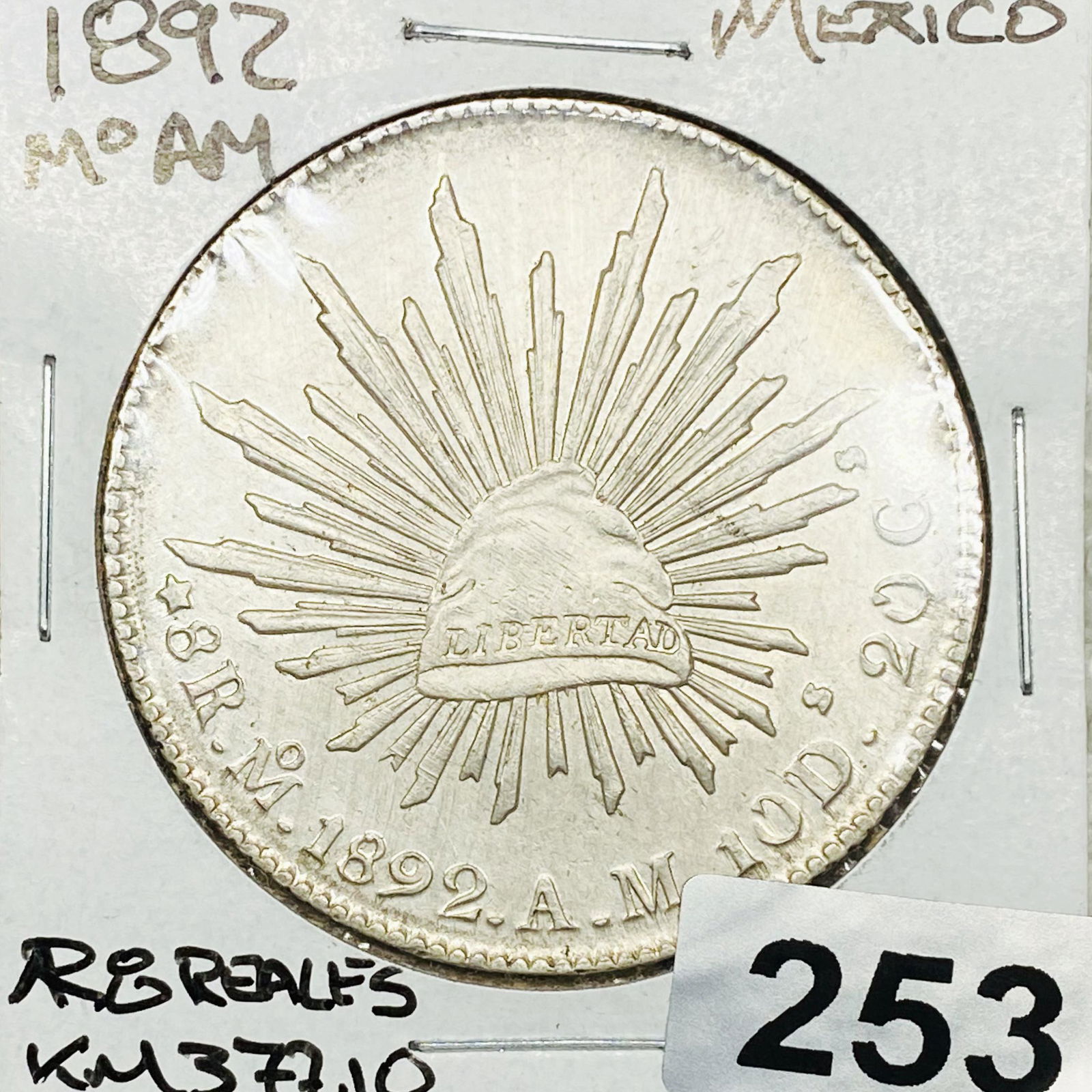 1892 Mexico 8 Reales CLOSELY UNCIRCULATED (1 of 2)