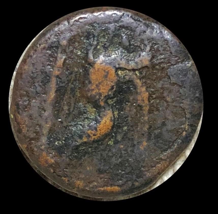 270 AD Roman Empire Ancient Coin NICELY CIRC (1 of 2)