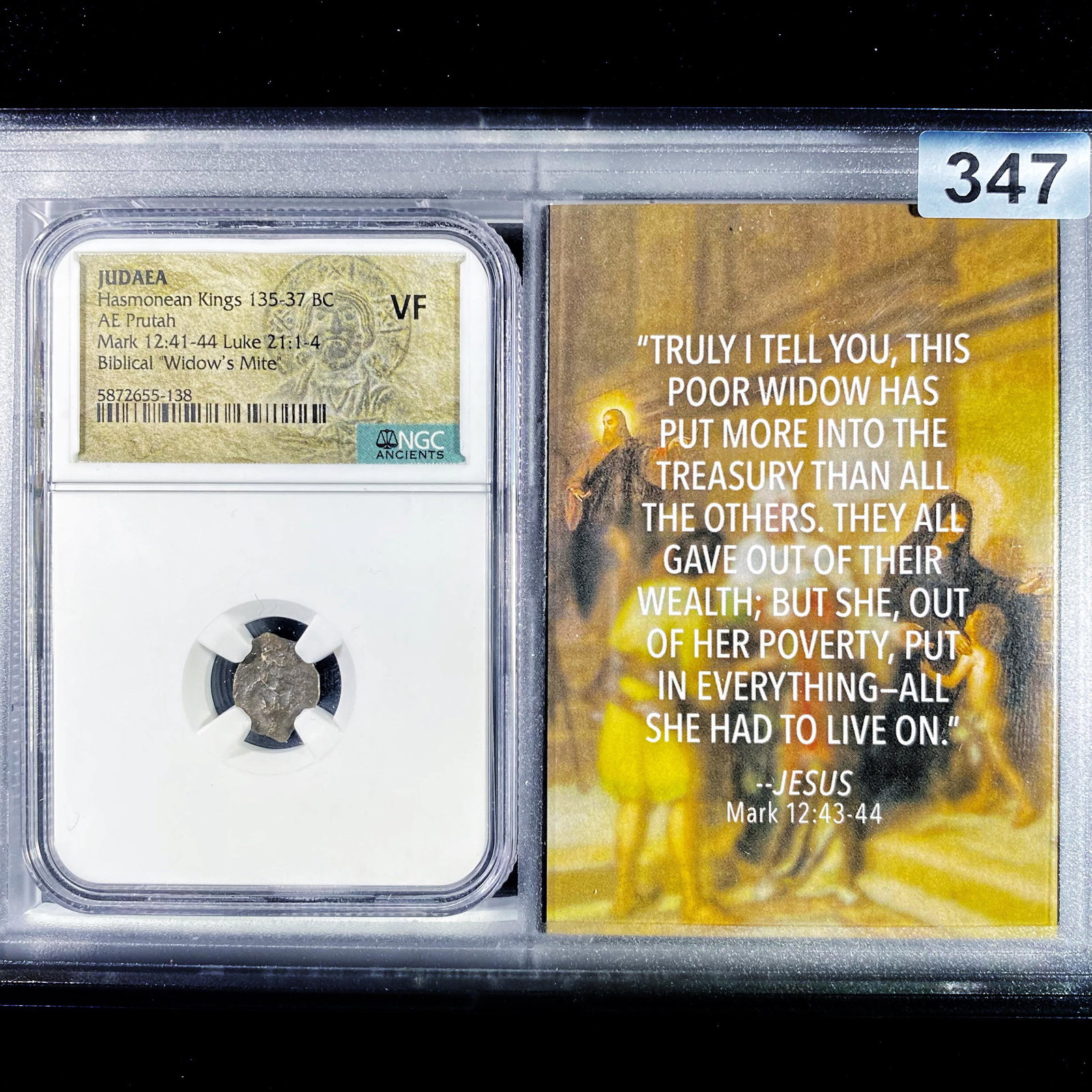 135-37 BC Judaea AE Prutah 'Widow's Mite' NGC - VF (1 of 4)
