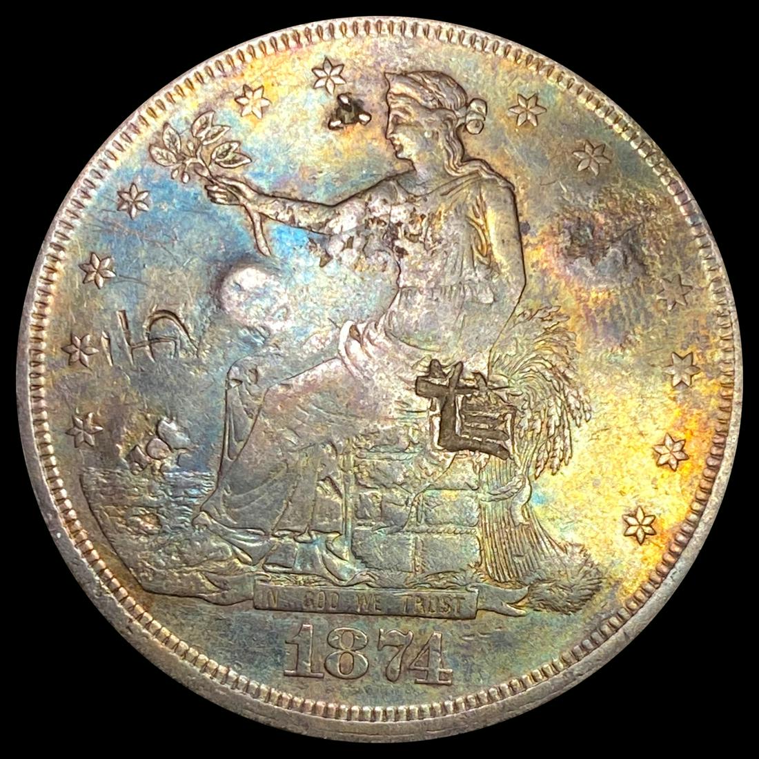 1874-CC Silver Trade Dollar NICELY CIRCULATED (1 of 2)