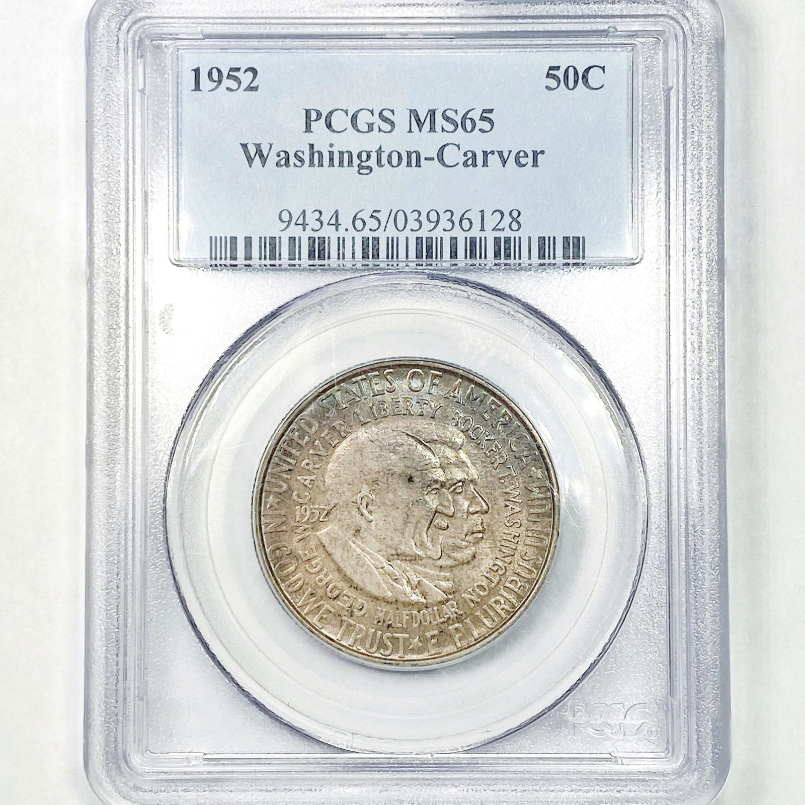 1952 Washington Carver Half Dollar PCGS - MS65 (1 of 2)