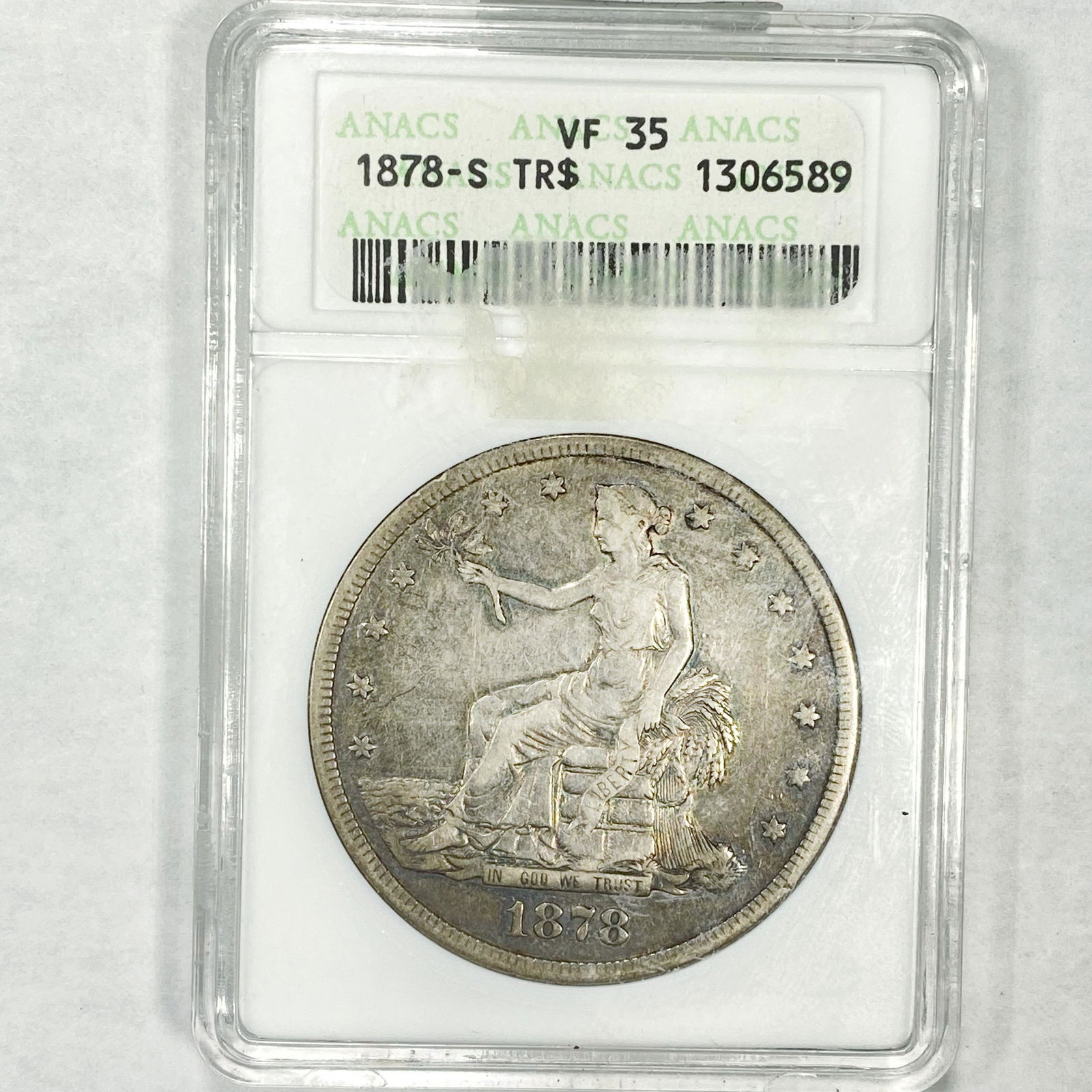 1881-S Morgan Silver Dollar PCGS - MS65 (1 of 2)