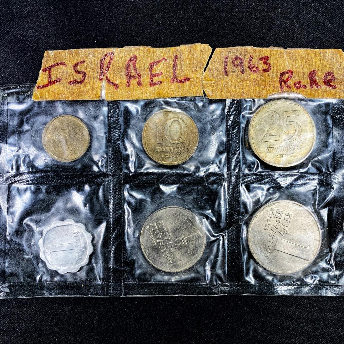 1963 Isreal Rare Coin Set - (1 of 2)