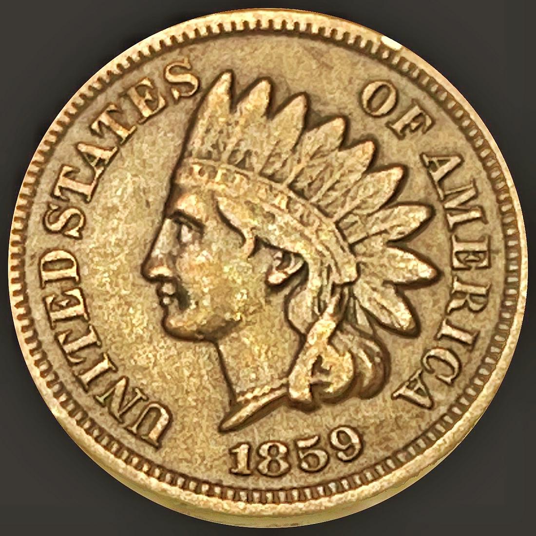 1859 Indian Head Cent CLOSELY UNCIRCULATED (1 of 2)