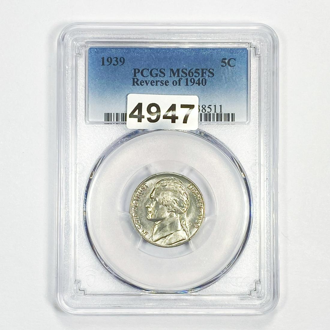 1926 Silver Peace Dollar PGA - MS64+ (1 of 2)