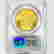item-131276025=2