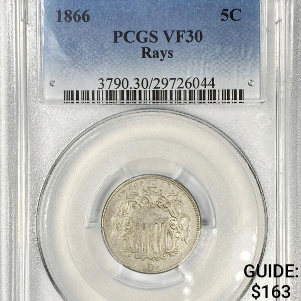 1866 Rays Shield Nickel PCGS - VF30 (1 of 2)